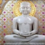 जैन धर्म का इतिहास, सिद्धांत और महत्वपूर्ण तथ्य