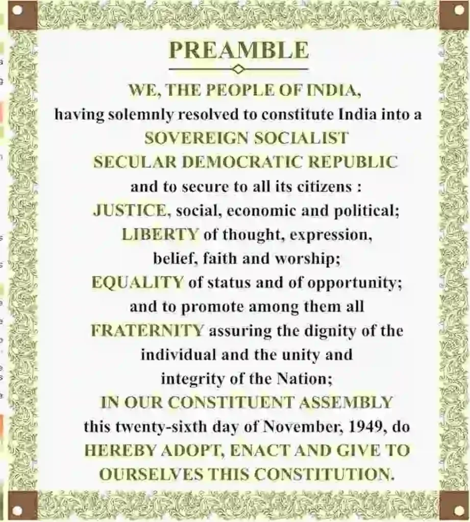 The Preamble 